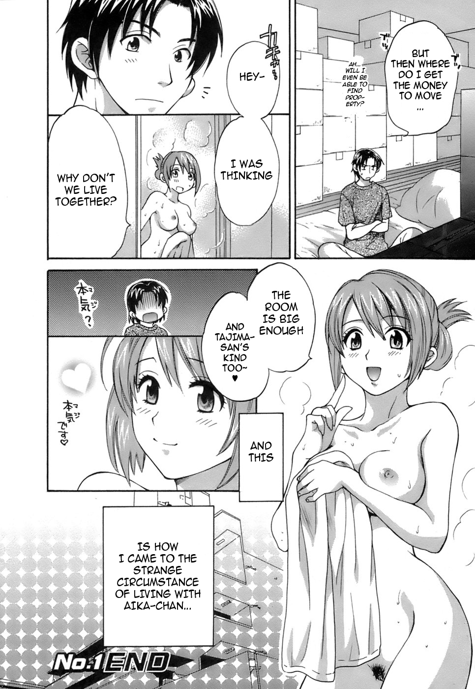 Hentai Manga Comic-Love Gome!-Chapter 1-28